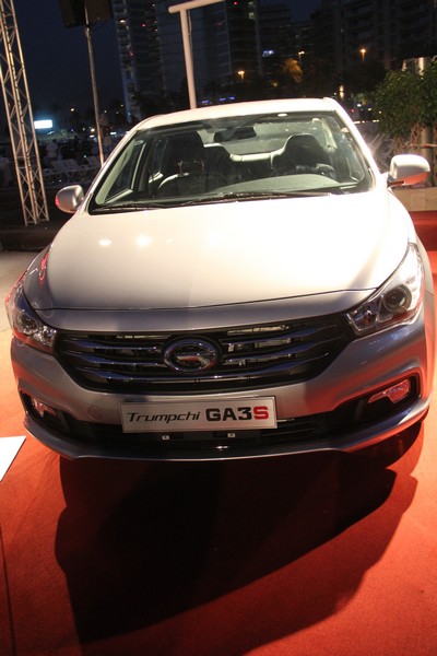 Launching Ceremony of Trumpchi Cars